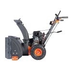 Снегоуборщик PATRIOT Сибирь 110 CE — изображение 3