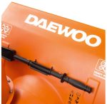 Снегоуборщик DAEWOO DAST 8065 — изображение 10