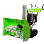 Снегоуборщик REDVERG RD-SB76/13TE