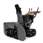 Снегоуборщик VILLARTEC WB 1576ET