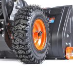 Снегоуборщик PATRIOT PS 161 — изображение 23