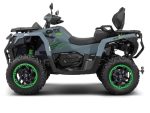 Квадроцикл HND QRX 650 PRO — изображение 2