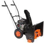 Снегоуборщик BRAIT BR-T6562 — изображение 2