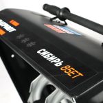 Снегоуборщик PATRIOT Сибирь 85ЕТ — изображение 13