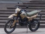 Мотоцикл RACER Panther ZWC2-300X ENDURO — изображение 4