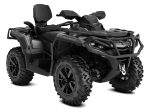 Квадроцикл BRP Can-Am Outlander Max XT ) (ПСМ)