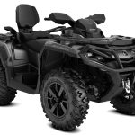 Квадроцикл BRP Can-Am Outlander Max XT ) (ПСМ)