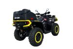 Квадроцикл BRP Can-Am Outlander Max XT-P 650 T (2024) (ПСМ) — изображение 3
