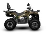 Квадроцикл SHARMAX Hummer 320 RX (камуфляж) — изображение 2
