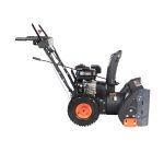 Снегоуборщик PATRIOT PS 603 LED — изображение 4