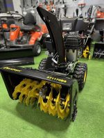 Снегоуборщик ЧЕМПИОН ST1170BS