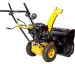 Снегоуборщик REDVERG RD-250-65E — изображение 2