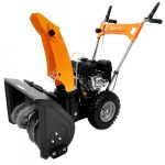 Снегоуборщик YARD FOX BASIC 5640H