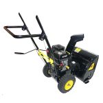 Снегоуборщик HUTER SGC 4100 Wide — изображение 2