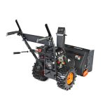 Снегоуборщик PATRIOT PS 601 — изображение 3