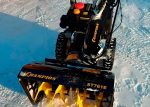 Снегоуборщик ЧЕМПИОН ST761E — изображение 2