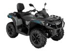 Квадроцикл BRP Can-Am Outlander Max DPS 1000T (ПСМ)