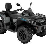 Квадроцикл BRP Can-Am Outlander Max DPS 1000T (ПСМ)