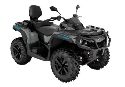 Квадроцикл BRP Can-Am Outlander Max DPS 1000T (ПСМ)