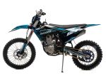 Мотоцикл кроссовый эндуро MOTOLAND XT450