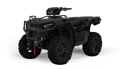 Квадроцикл POLARIS Sportsman 570 Trail (2024)