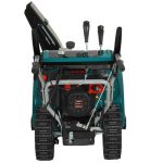 Снегоуборщик FINEPOWER SRMP7630L — изображение 6