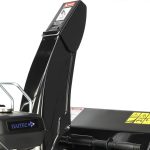 Снегоуборщик HAITEC HT-SF21256 — изображение 6