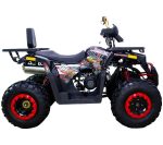 Квадроцикл AVANTIS Hunter 200 New Premium (2020) — изображение 4