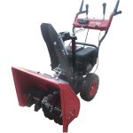 Снегоуборщик EXPERT- BIS 561Е