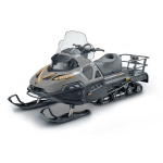 Снегоход СТЕЛС S600 Viking ST 2.0 CVTech