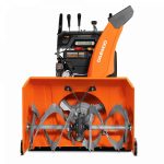 Снегоуборщик DAEWOO DAST 1080 — изображение 7