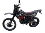 Мотоцикл HAMMER WOLF 76 300 (CB300F) 21/18 ENDURO — изображение 2