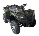 Квадроцикл ARMADA ATV 700L — изображение 2