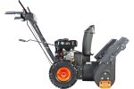 Снегоуборщик PATRIOT PS 603 — изображение 7