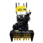 Снегоуборщик HUTER SGC 8100 — изображение 2