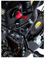 Снегоуборщик HUTER SGC 4100 — изображение 7