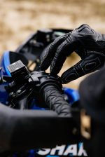 Квадроцикл SHARMAX Activator 250 — изображение 28