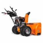 Снегоуборщик DAEWOO DAST 17110 — изображение 5