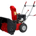 Снегоуборщик AL-KO Snowline 560II