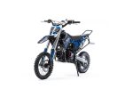 Мотоцикл BSE PH 125 STUNT 1.0 PITBIKE — изображение 4