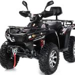 Квадроцикл SHARMAX Hector 600 (Powered) (2024)