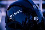 4х-тактный лодочный мотор TOHATSU MFS 115 AETUL EFI — изображение 3