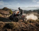 Квадроцикл POLARIS Sportsman XP 1000 S (2024) (ПСМ) — изображение 15