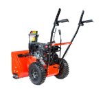 Снегоуборщик GIGANT SP-03 — изображение 5