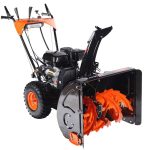 Снегоуборщик PATRIOT PS 751 E