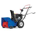 Cнегоуборщик MASTERYARD MX 6522