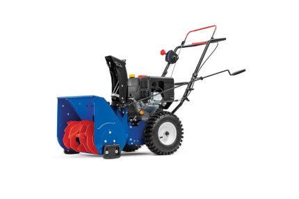 Cнегоуборщик MASTERYARD MX 6522