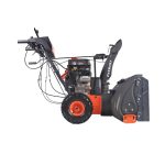 Снегоуборщик PATRIOT Сибирь 113 E — изображение 5