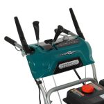 Снегоуборщик FINEPOWER SRMP7130L — изображение 4