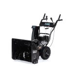 Снегоуборщик FLAIZER 80 E Economy — изображение 2